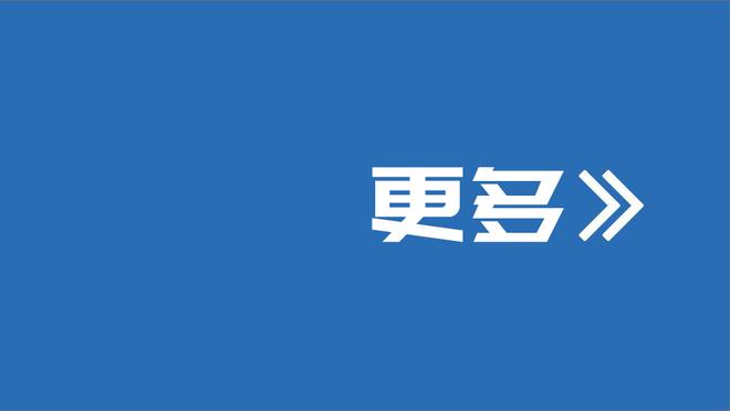 后程隐身！康宁汉姆全场31分6板9助3断2帽6失误 下半场+加时仅9分